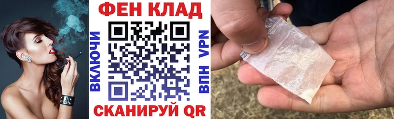 Амфетамин Premium  Купить закладки  Заозёрный 