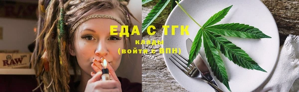 марки nbome Новодвинск