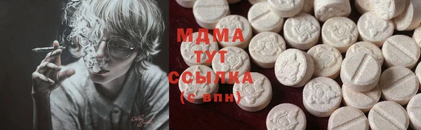марки nbome Новодвинск