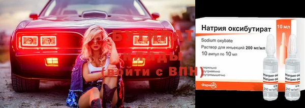 гидропоника Новозыбков