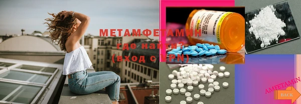 марки nbome Новодвинск