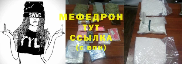 гидропоника Новозыбков