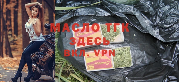 экстази Всеволожск