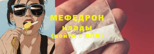 марки nbome Новодвинск