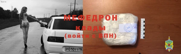 марки nbome Новодвинск