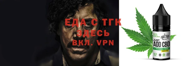 марки nbome Новодвинск