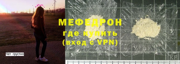 экстази Всеволожск