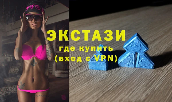 гидропоника Новозыбков