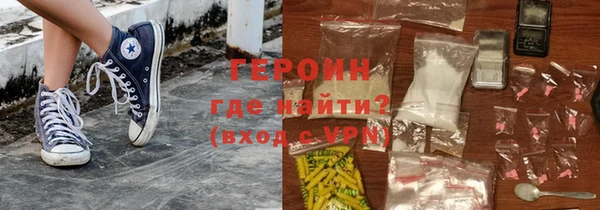 ешки Нязепетровск