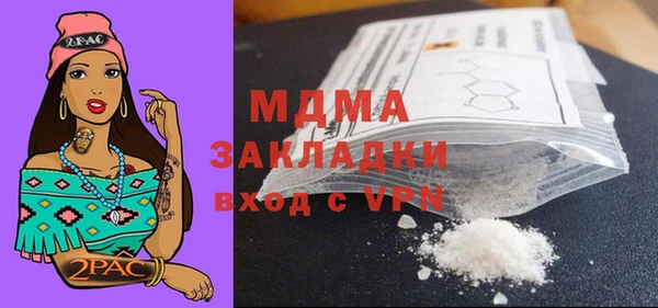 марки nbome Новодвинск