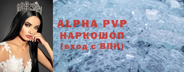 МДМА Воткинск