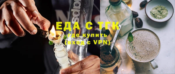 марки nbome Новодвинск
