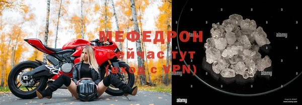 гидропоника Новозыбков