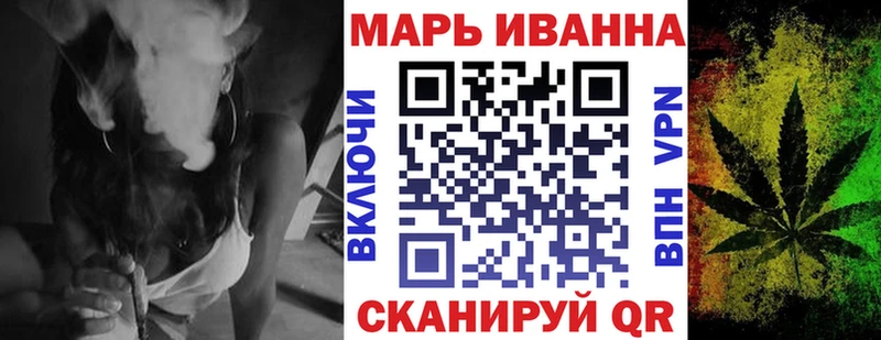 Конопля Bruce Banner Заозёрный
